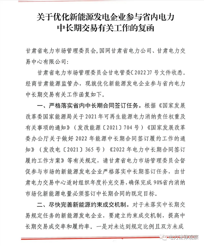 1652084765130266.png image.png