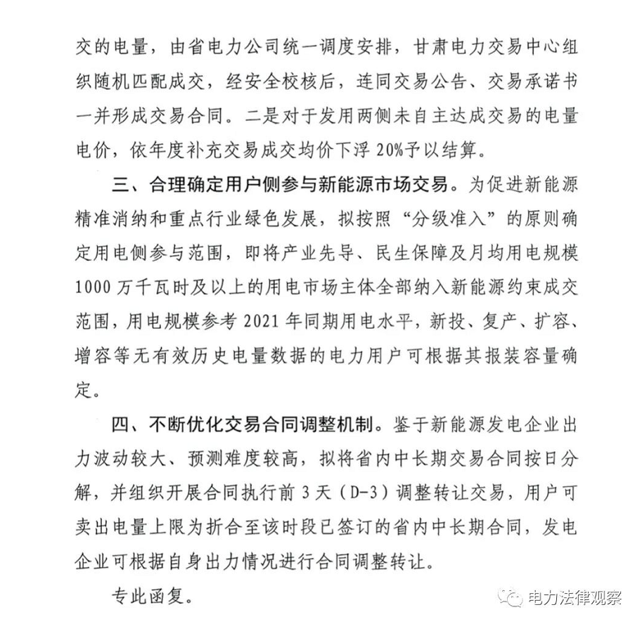 1652084821299547.png image.png