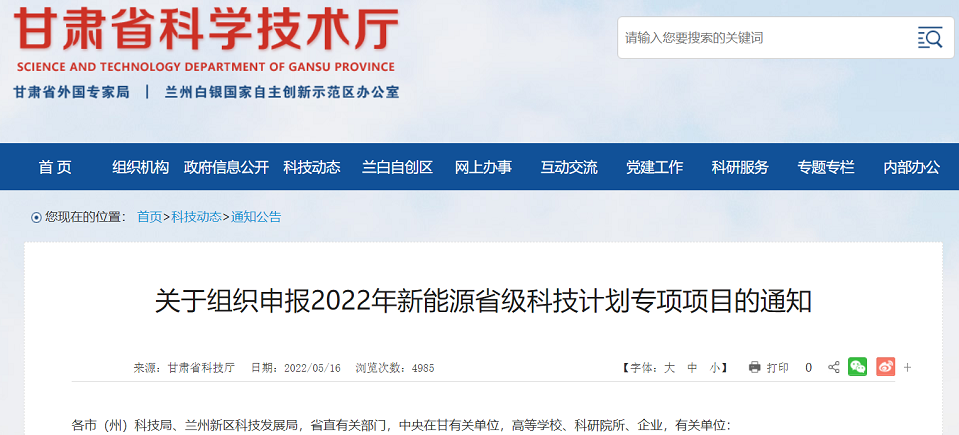 1652783309741067.png image.png