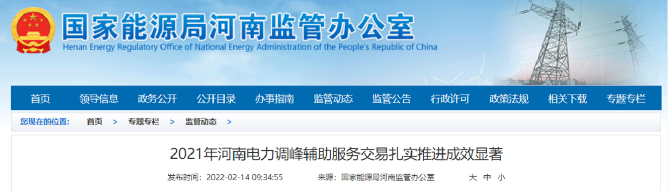 1653361428738124.png image.png