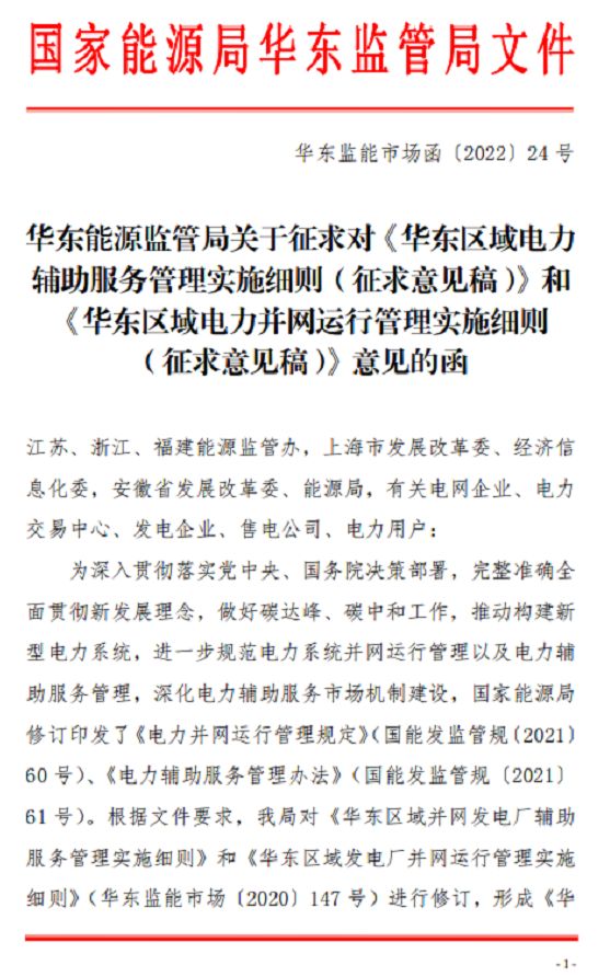 1653483923789060.png image.png