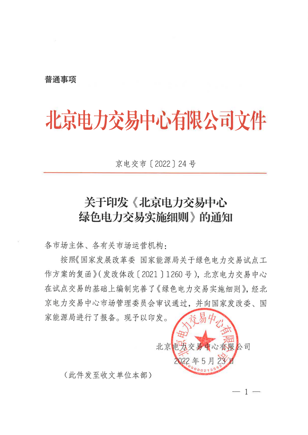 1653619308968693.png image.png