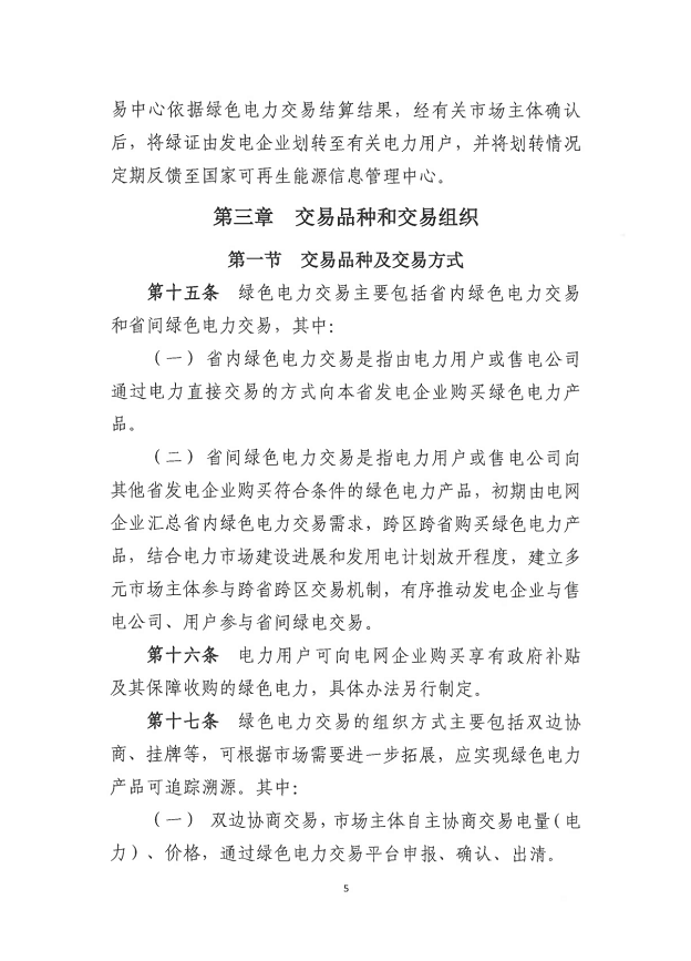 1653619398741990.png image.png