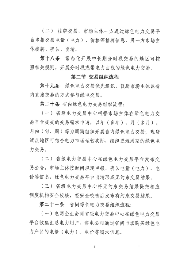 1653619408469530.png image.png