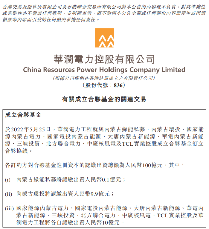 1653619716941052.png image.png