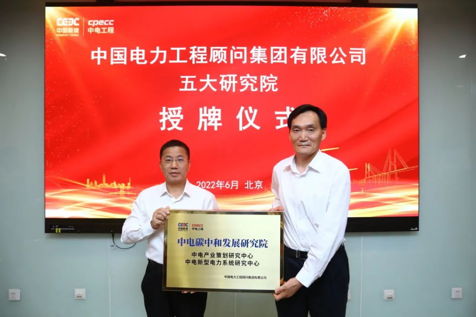 1654905884464333.png image.png