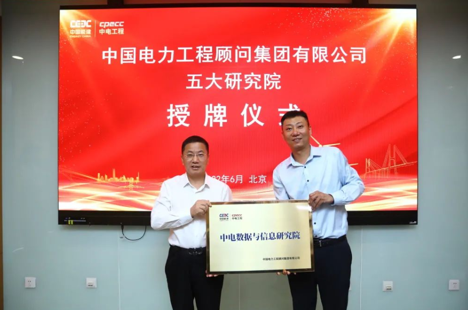 1654905899560243.png image.png