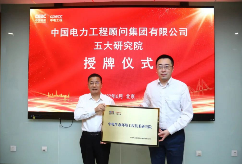 1654905948945371.png image.png