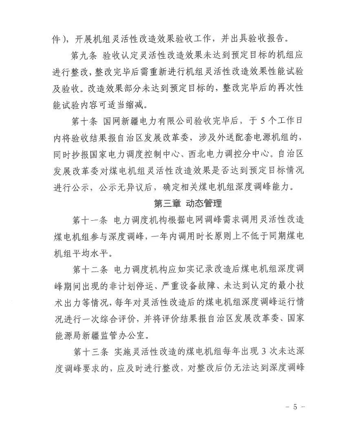 1655344518963701.png image.png