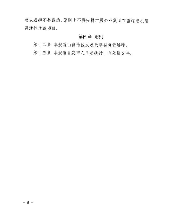 1655344531527110.png image.png