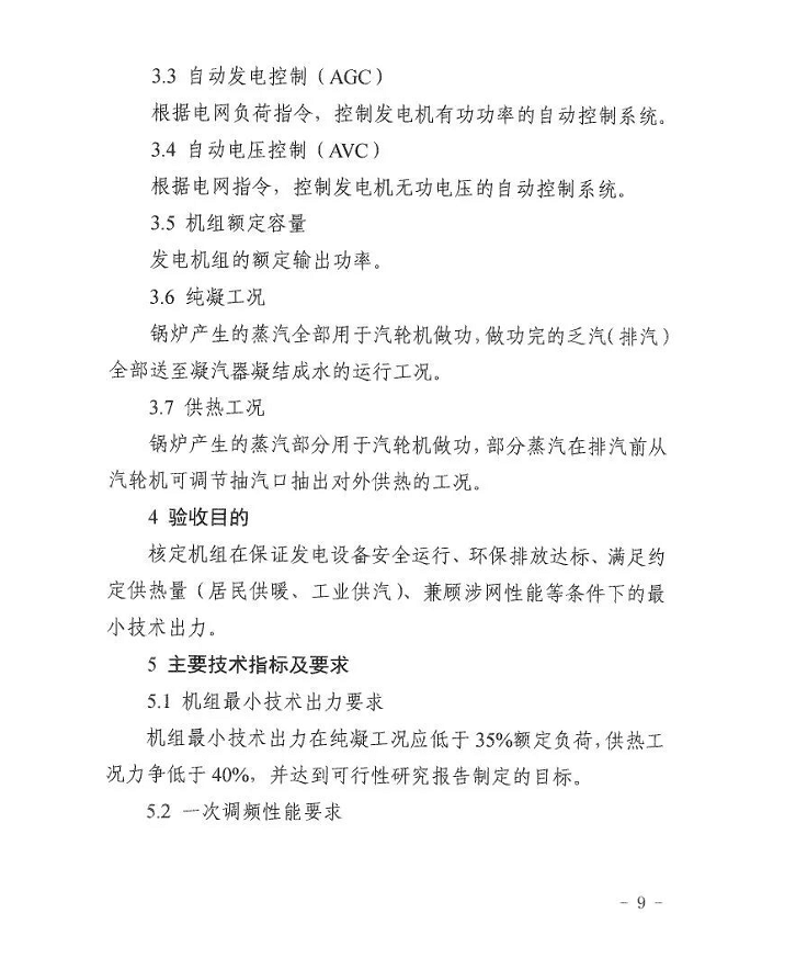 1655344567235817.png image.png