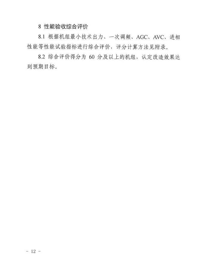 1655344597423558.png image.png