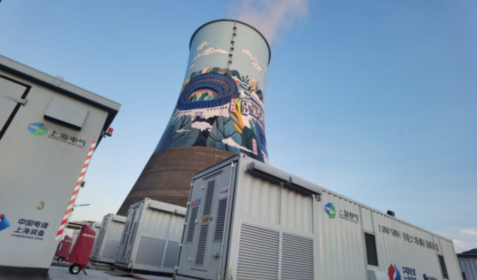 1655881659850546.png image.png