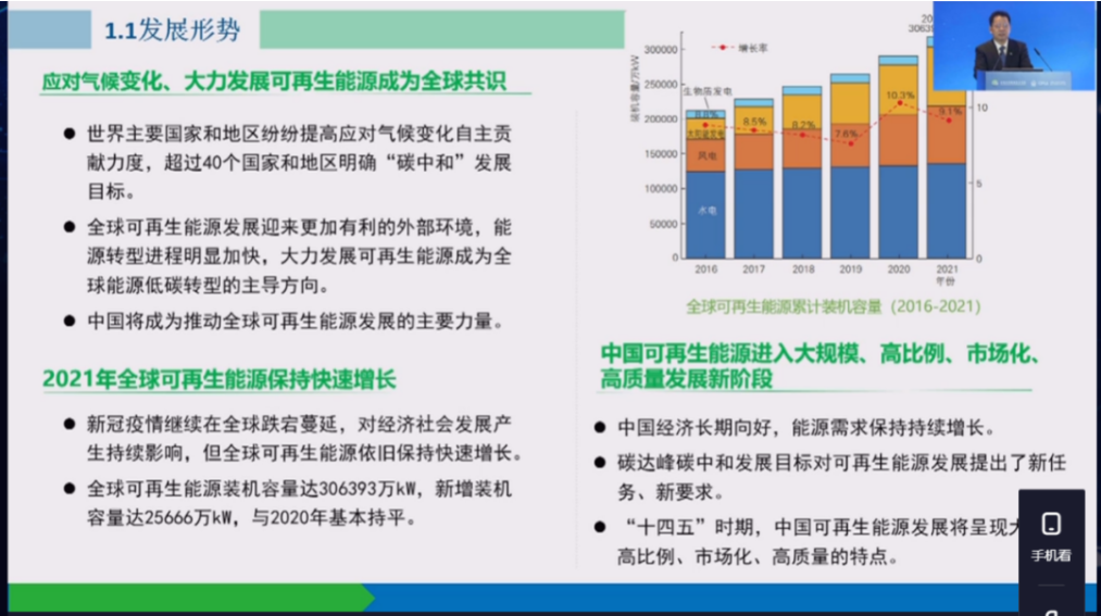 1656128842745943.png image.png