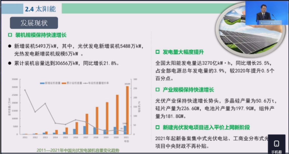 1656128909636925.png image.png