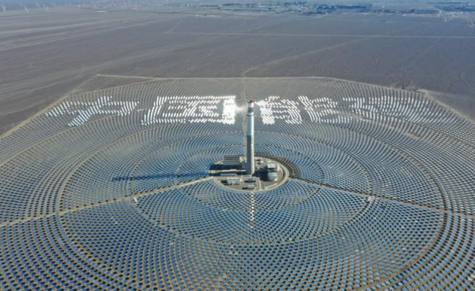 1656820233522672.png image.png