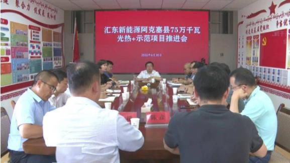 1657007602306139.jpg 1.jpg