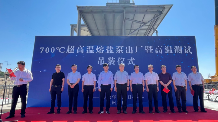 1657098367144023.png image.png