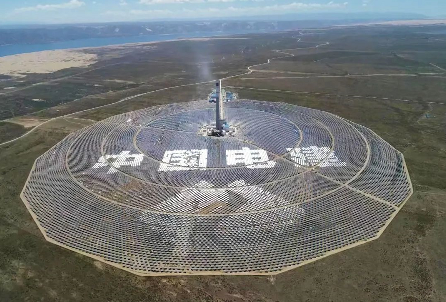 1657187025627965.png image.png