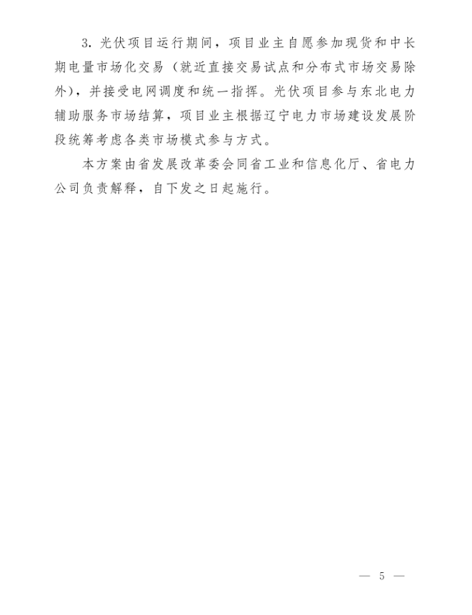 1657701317976599.png image.png