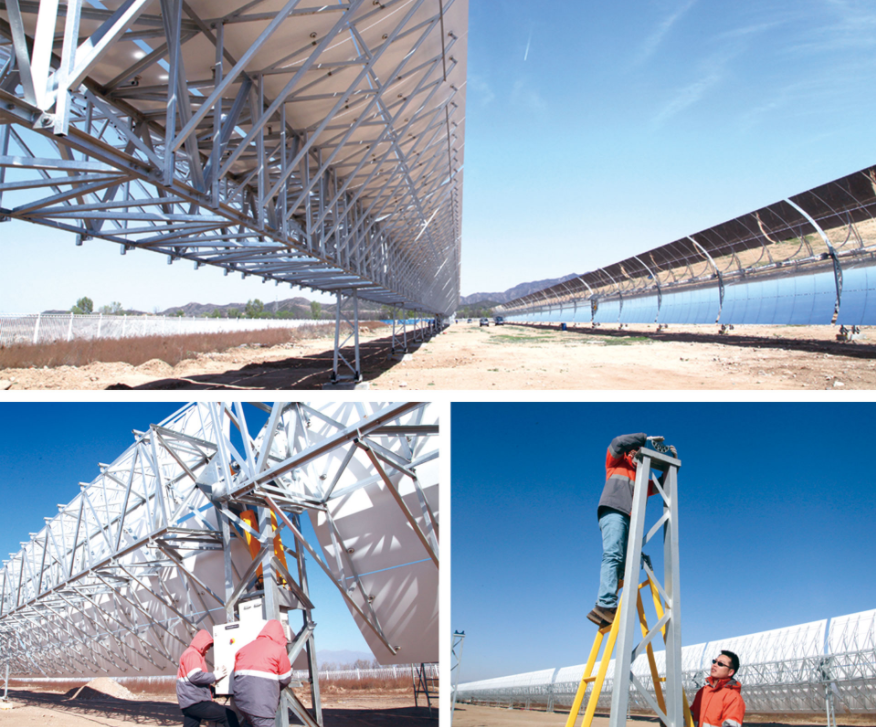 禪德太陽能提供全部槽式反射鏡和部分集熱器安裝工程服務的延慶863槽式集熱試驗平臺建設項目.png