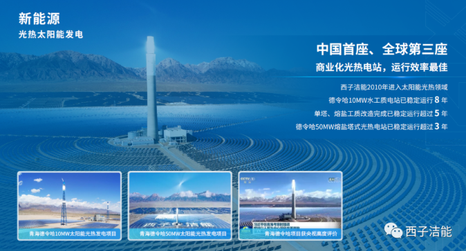 1659433030105850.png image.png