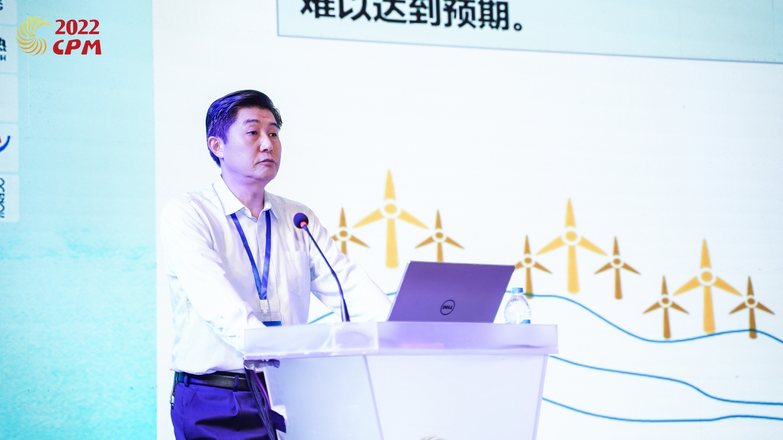 1660633302982502.jpg 孫銳.jpg