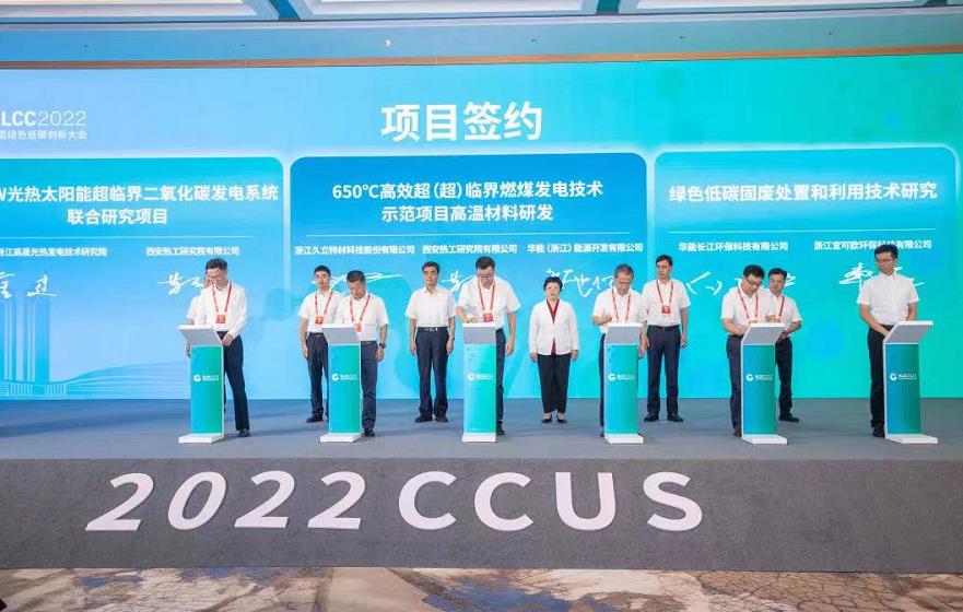 1660646670817983.jpg 2.jpg