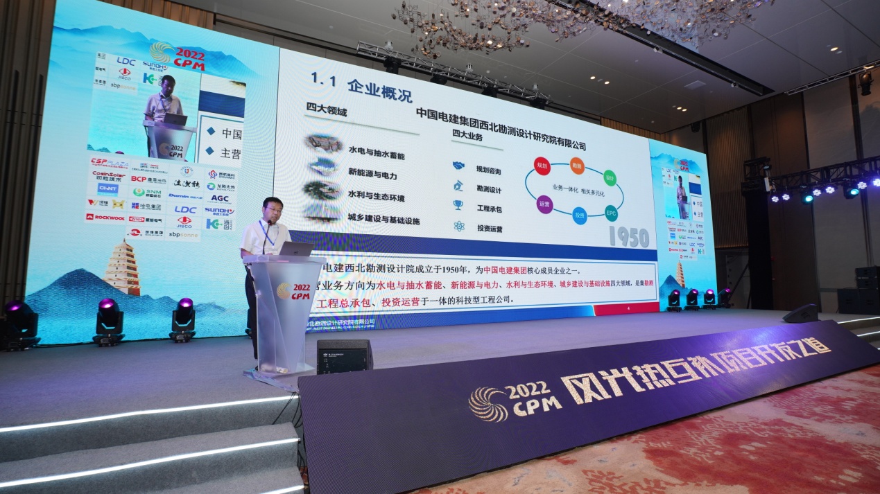 1661474415506581.jpg image001.jpg