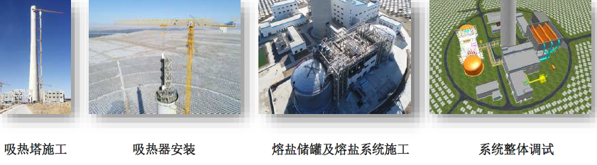 1661474463470094.png image002.png