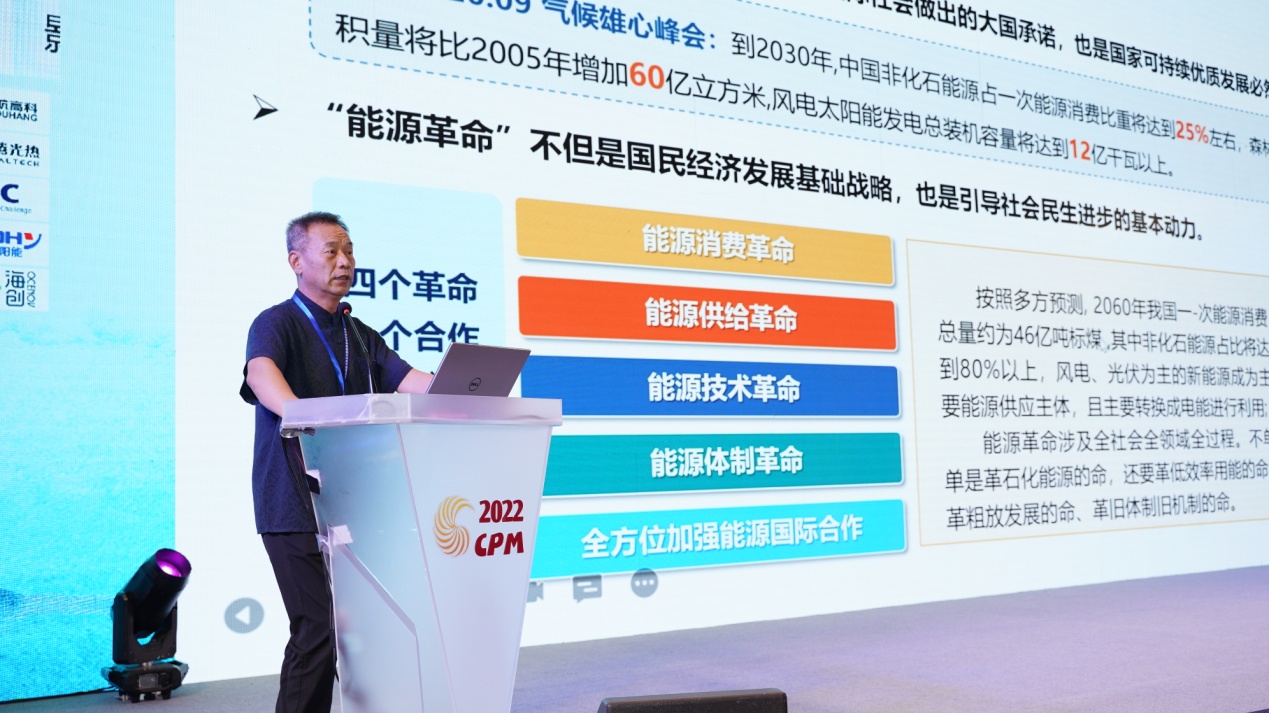 1661491971990419.jpg image001.jpg