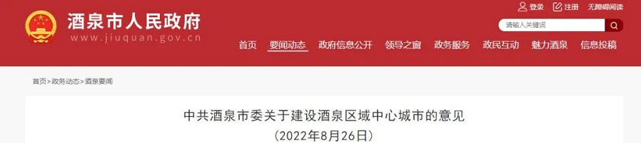 1661908646568870.png image.png