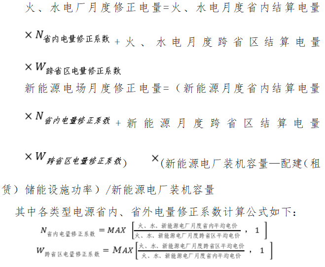 1663729634712796.png d923cb06e5cd8c4288b118df34a42d2e_6379935174500595763485133.png