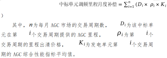 1663729767134171.png 2eb46de417011d0ad5ee83b3cdbe4a6f_6379935190578092904661830.png