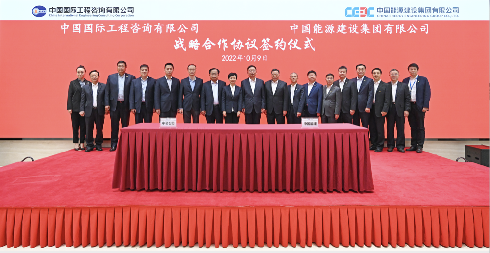 1665392385211428.png 9d6a49ad7504b2c22583d5ad109be73d.png