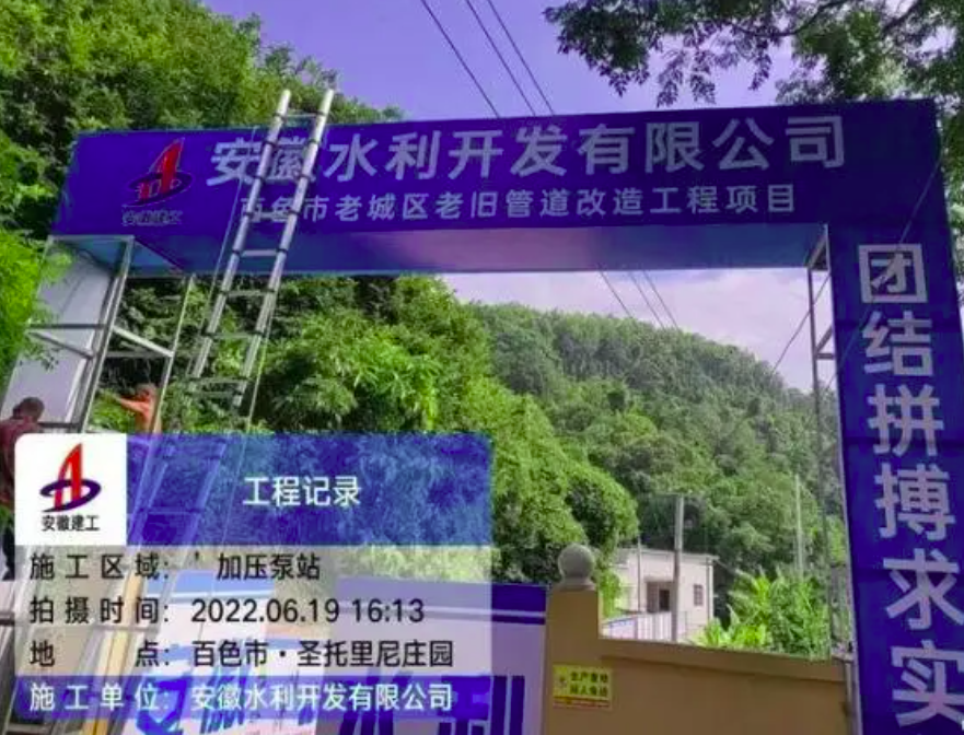 1665733416274081.png image.png