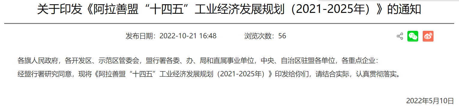 1666926992514969.png image.png