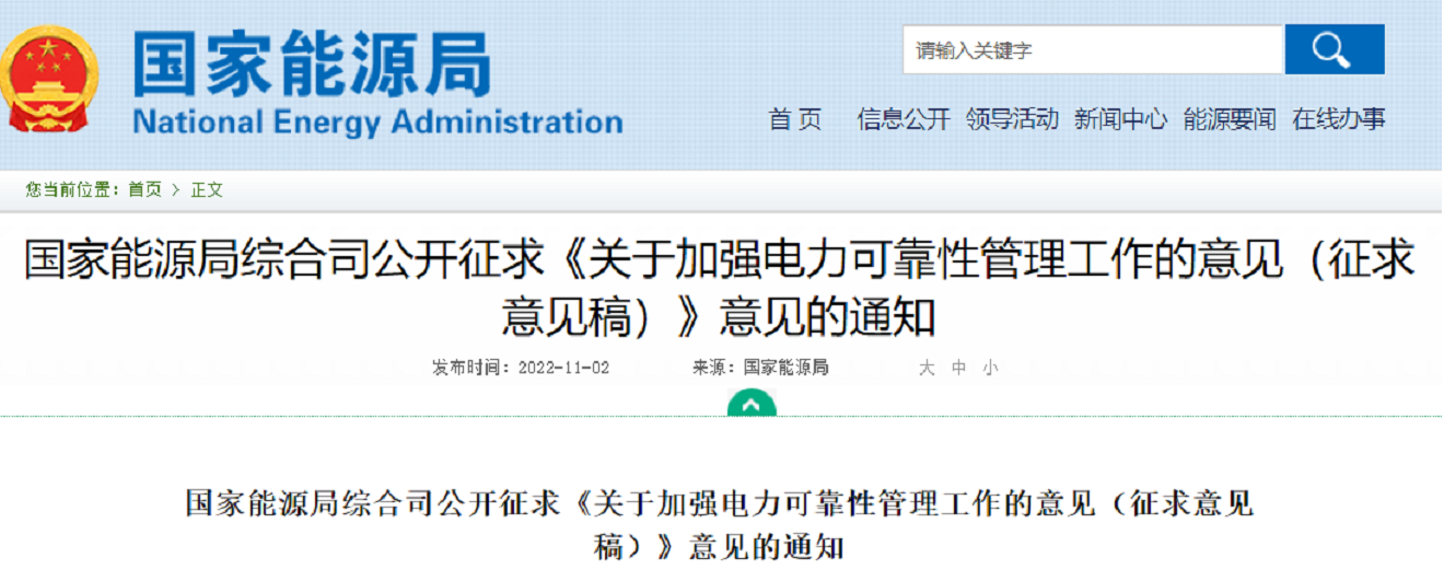 1667443896991659.png image.png