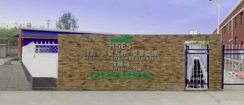 1668592077954439.png image.png