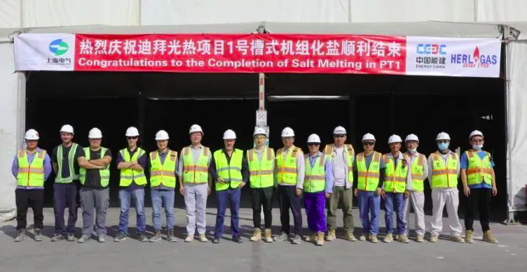 1668756340658493.png image.png