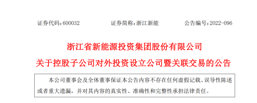 1671501701737347.png 831701ad56d03e73100dc07f33c4f2a8_71626acd2bce5d97.png