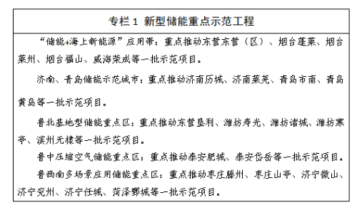 1672722901734367.png 4f67c4bd788e5074d931660674f2e1c5_640_wx_fmt=png&wxfrom=5&wx_lazy=1&wx_co=1.png