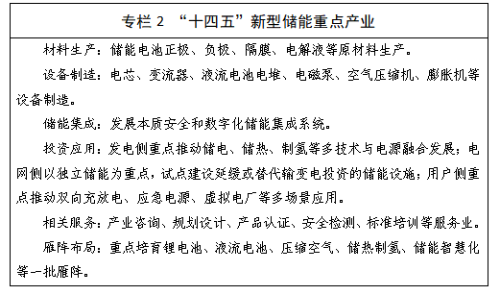 1672722914658165.png 9a9d851286f6c6adc066ce2e4e085b98_640_wx_fmt=png&wxfrom=5&wx_lazy=1&wx_co=1.png