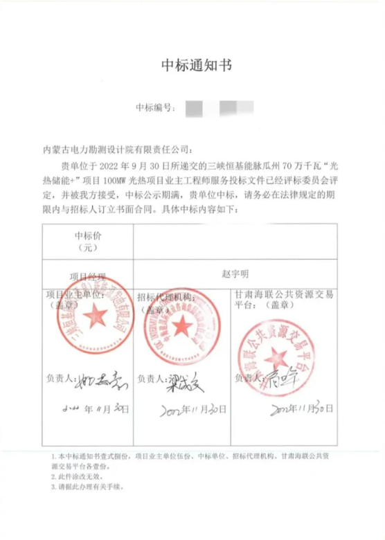 1672797413731656.png image.png