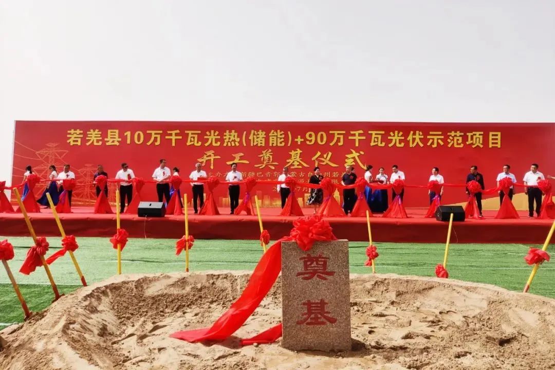 1673601780118444.jpg 9c7599ef379d4a00faf02883ff3980a3_640_wx_fmt=jpeg&wxfrom=5&wx_lazy=1&wx_co=1.jpg