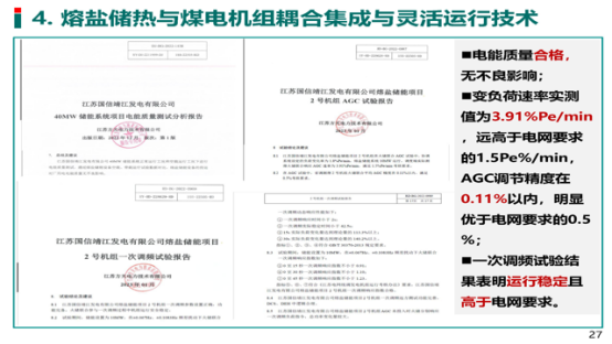 1679030351723673.png image.png