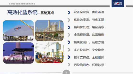 1680229205613677.png image.png