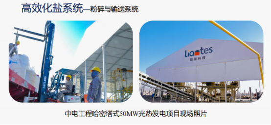 1680229225412950.png image.png