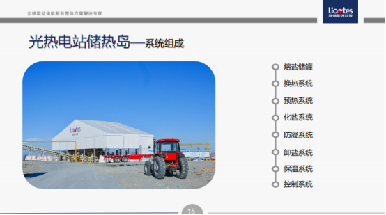 1680229265784087.png image.png