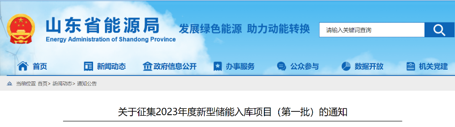 1681208671772195.png image.png